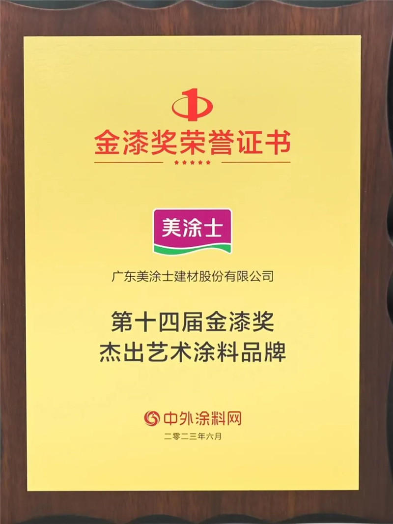 英国·威廉希尔(williamhill)官方网站-Official Website