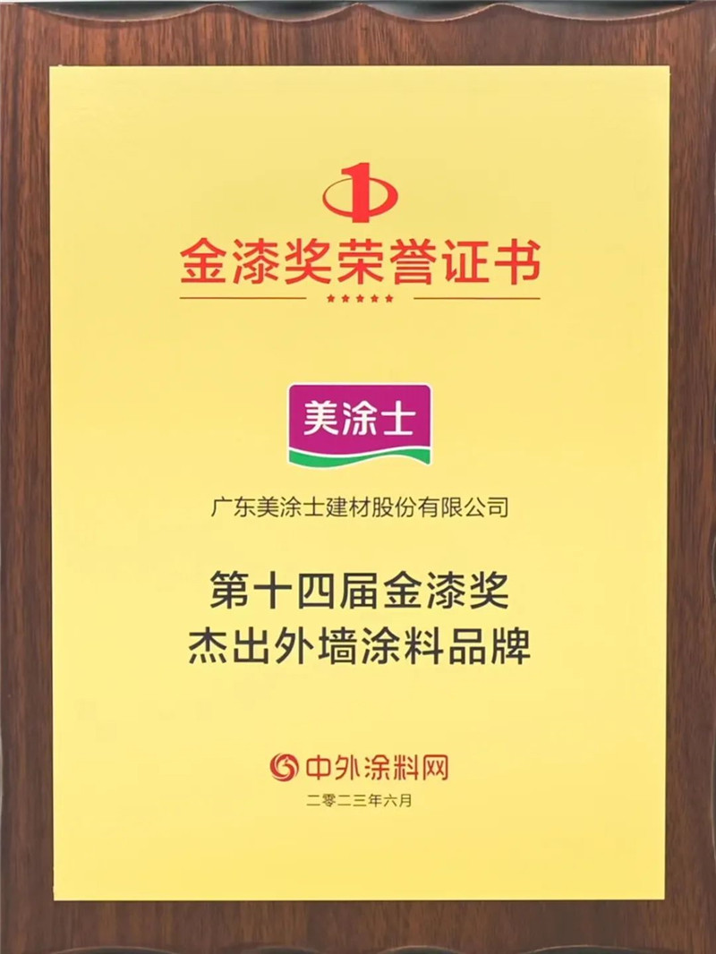 英国·威廉希尔(williamhill)官方网站-Official Website