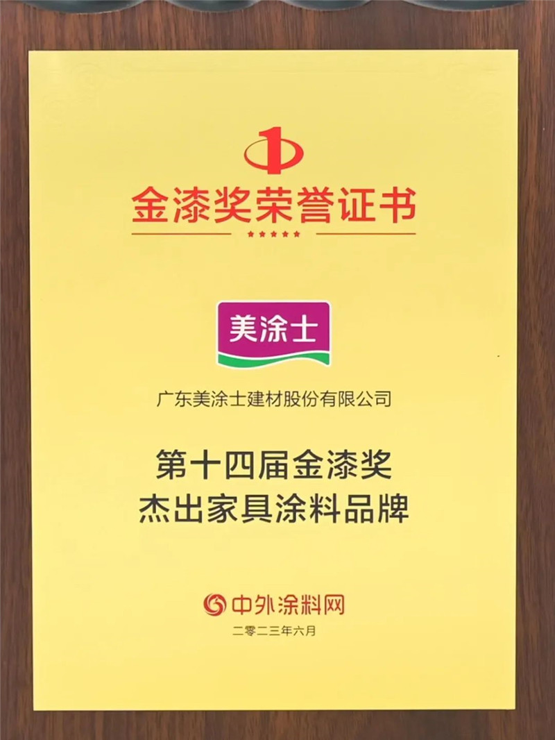 英国·威廉希尔(williamhill)官方网站-Official Website