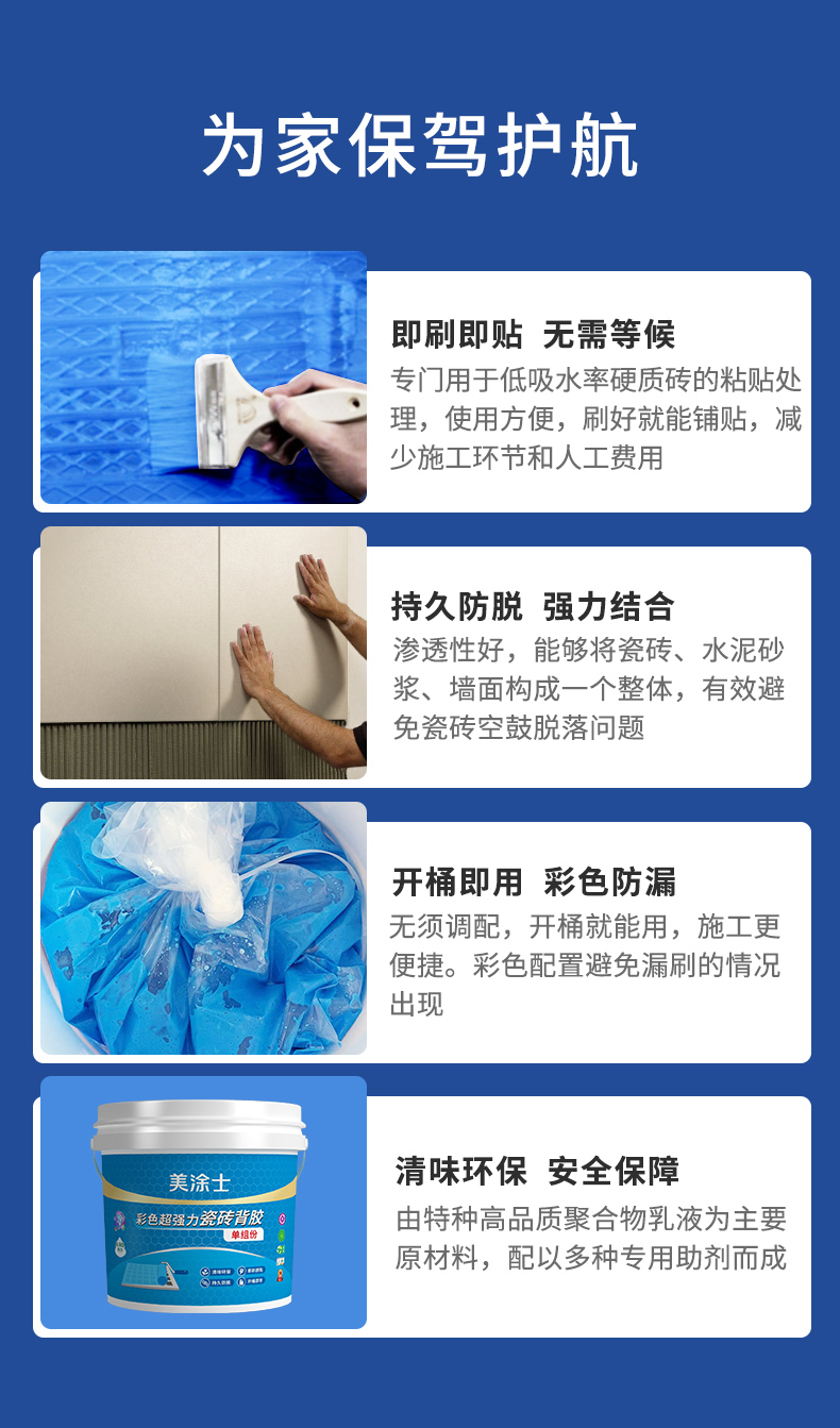英国·威廉希尔(williamhill)官方网站-Official Website