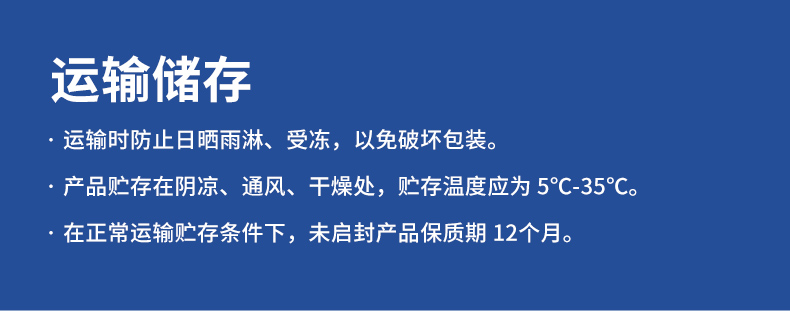 英国·威廉希尔(williamhill)官方网站-Official Website