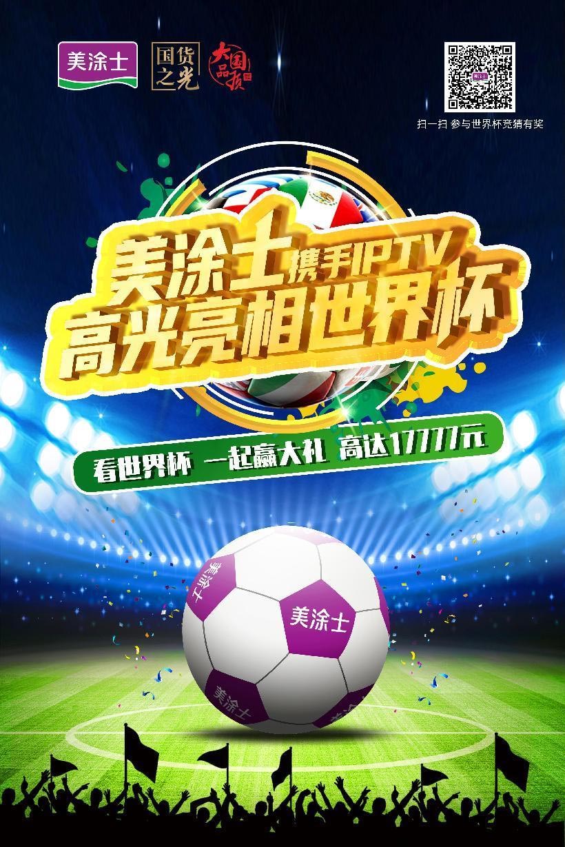 英国·威廉希尔(williamhill)官方网站-Official Website
