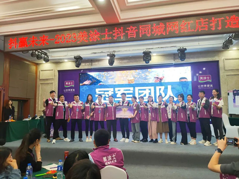 英国·威廉希尔(williamhill)官方网站-Official Website