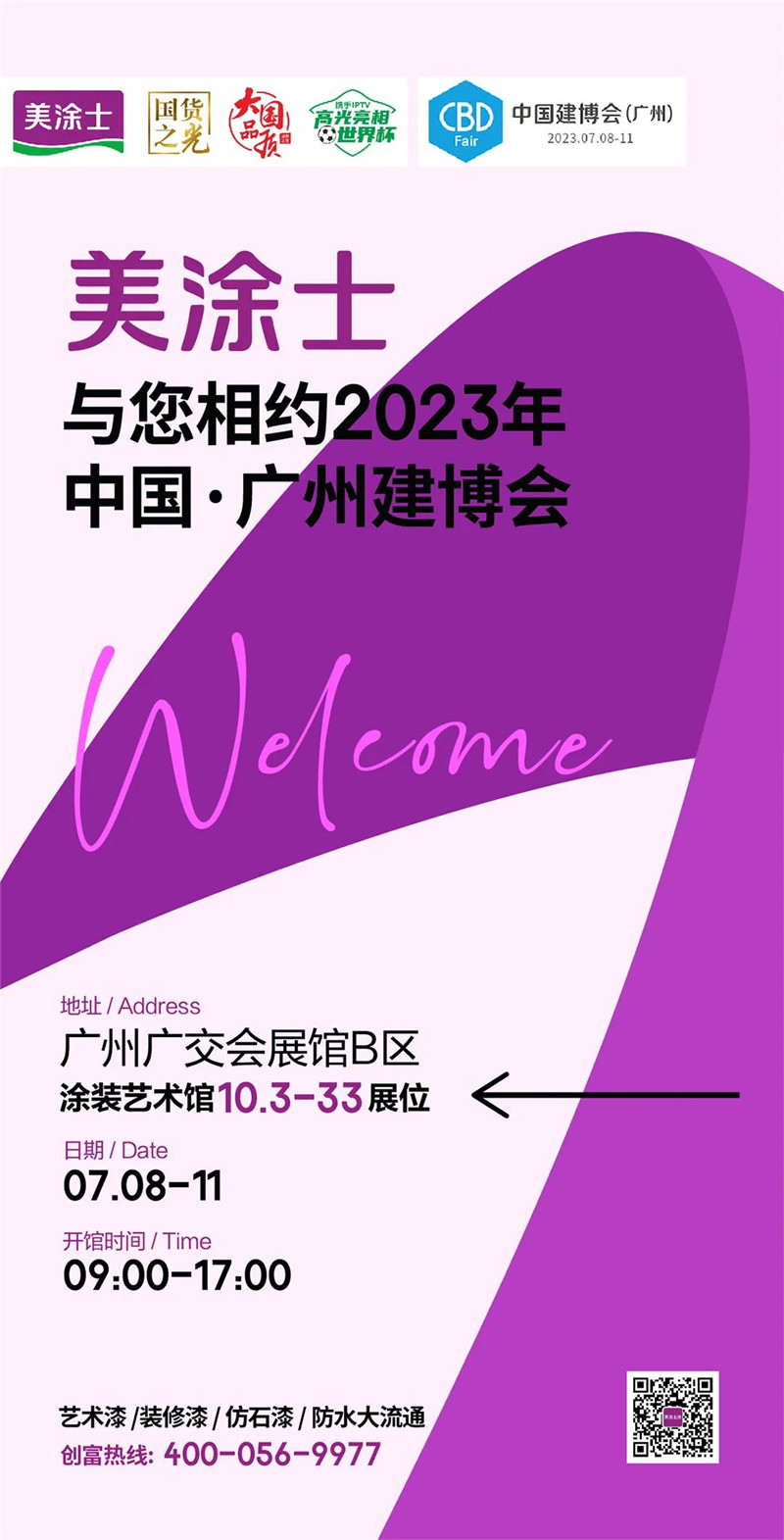 英国·威廉希尔(williamhill)官方网站-Official Website