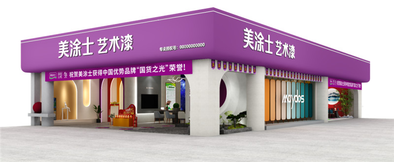 英国·威廉希尔(williamhill)官方网站-Official Website