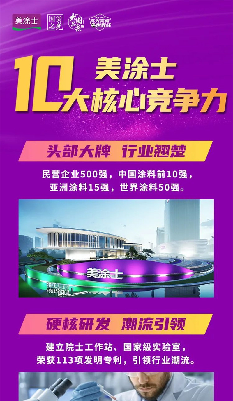 英国·威廉希尔(williamhill)官方网站-Official Website