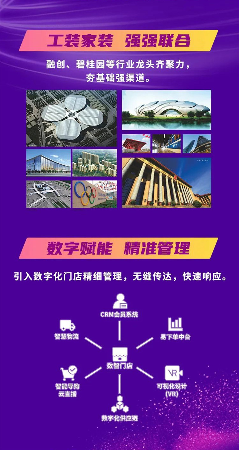 英国·威廉希尔(williamhill)官方网站-Official Website