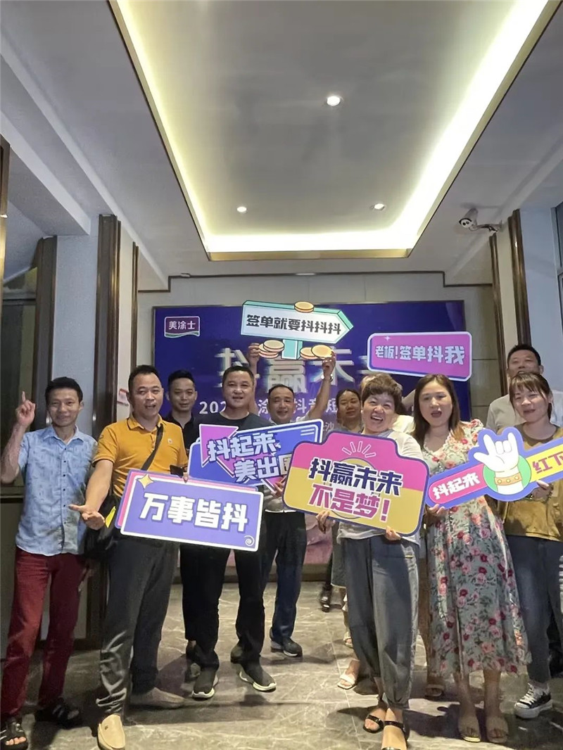 英国·威廉希尔(williamhill)官方网站-Official Website