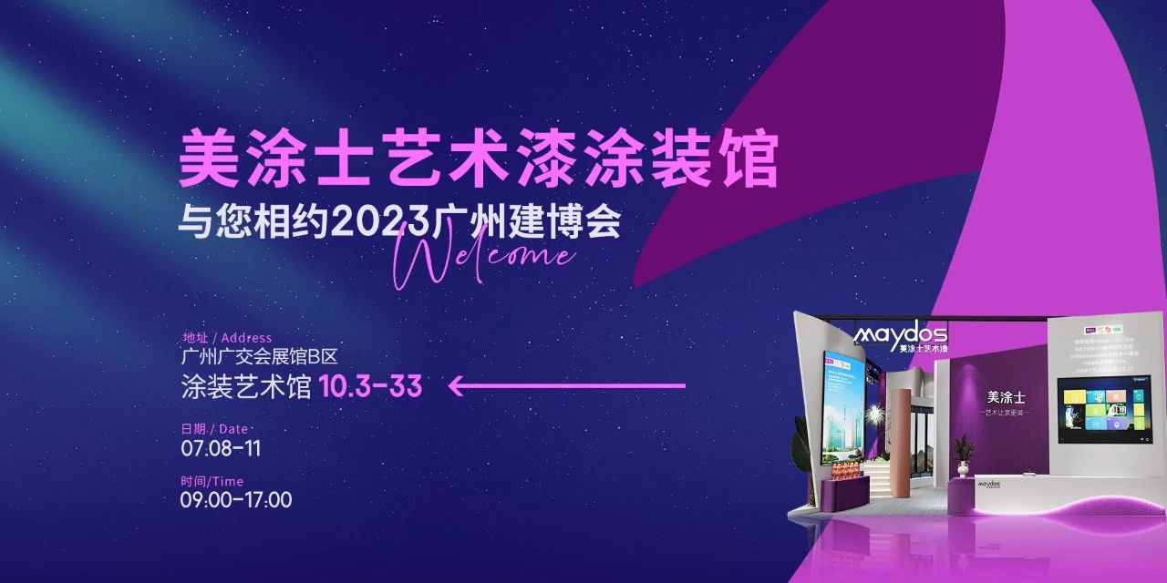 英国·威廉希尔(williamhill)官方网站-Official Website