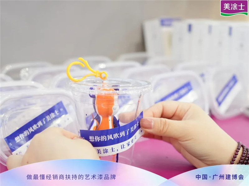 英国·威廉希尔(williamhill)官方网站-Official Website
