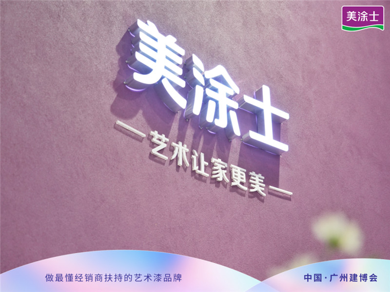 英国·威廉希尔(williamhill)官方网站-Official Website