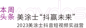 英国·威廉希尔(williamhill)官方网站-Official Website