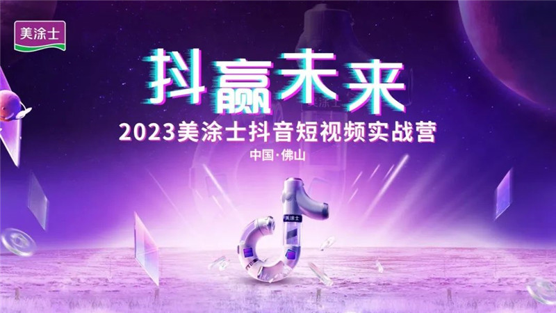 英国·威廉希尔(williamhill)官方网站-Official Website