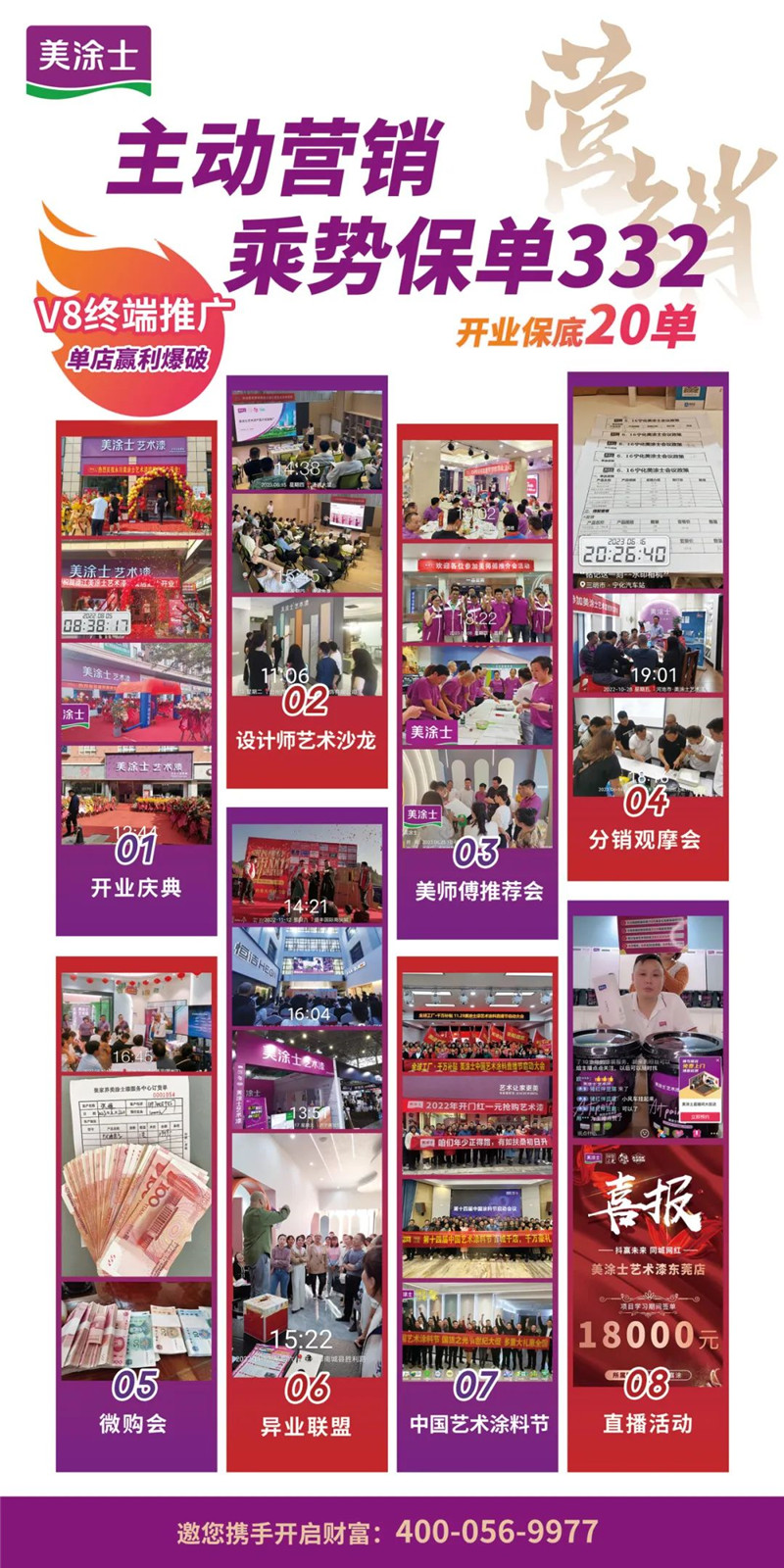 英国·威廉希尔(williamhill)官方网站-Official Website