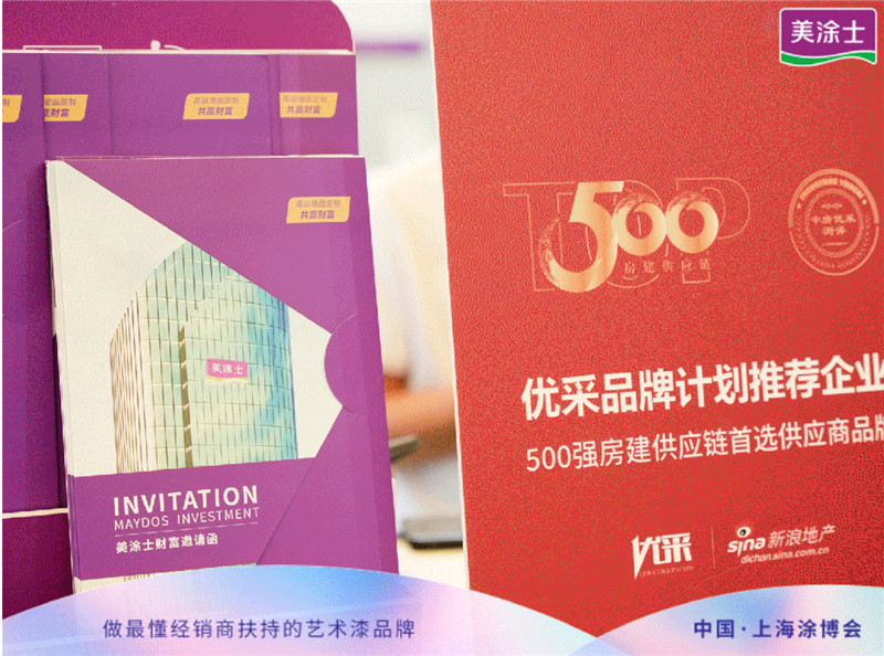 英国·威廉希尔(williamhill)官方网站-Official Website