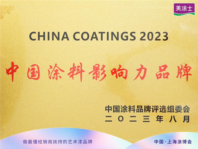 英国·威廉希尔(williamhill)官方网站-Official Website