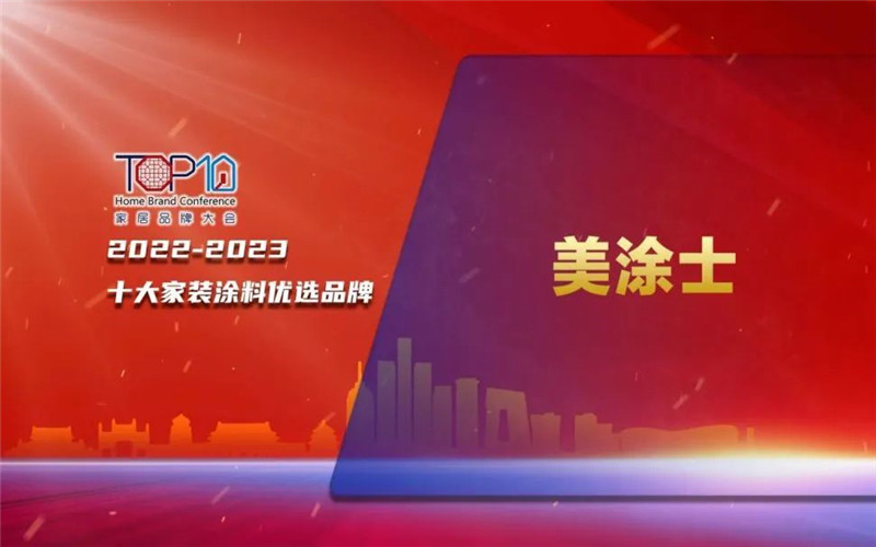 英国·威廉希尔(williamhill)官方网站-Official Website