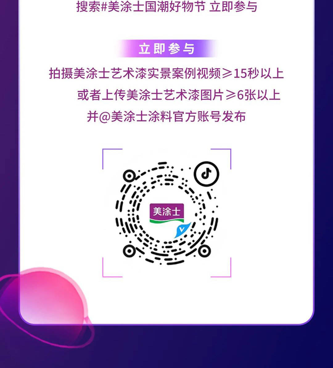 英国·威廉希尔(williamhill)官方网站-Official Website