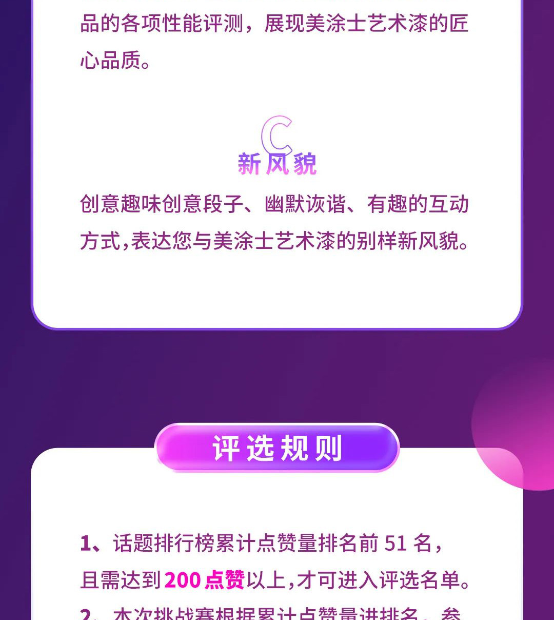 英国·威廉希尔(williamhill)官方网站-Official Website