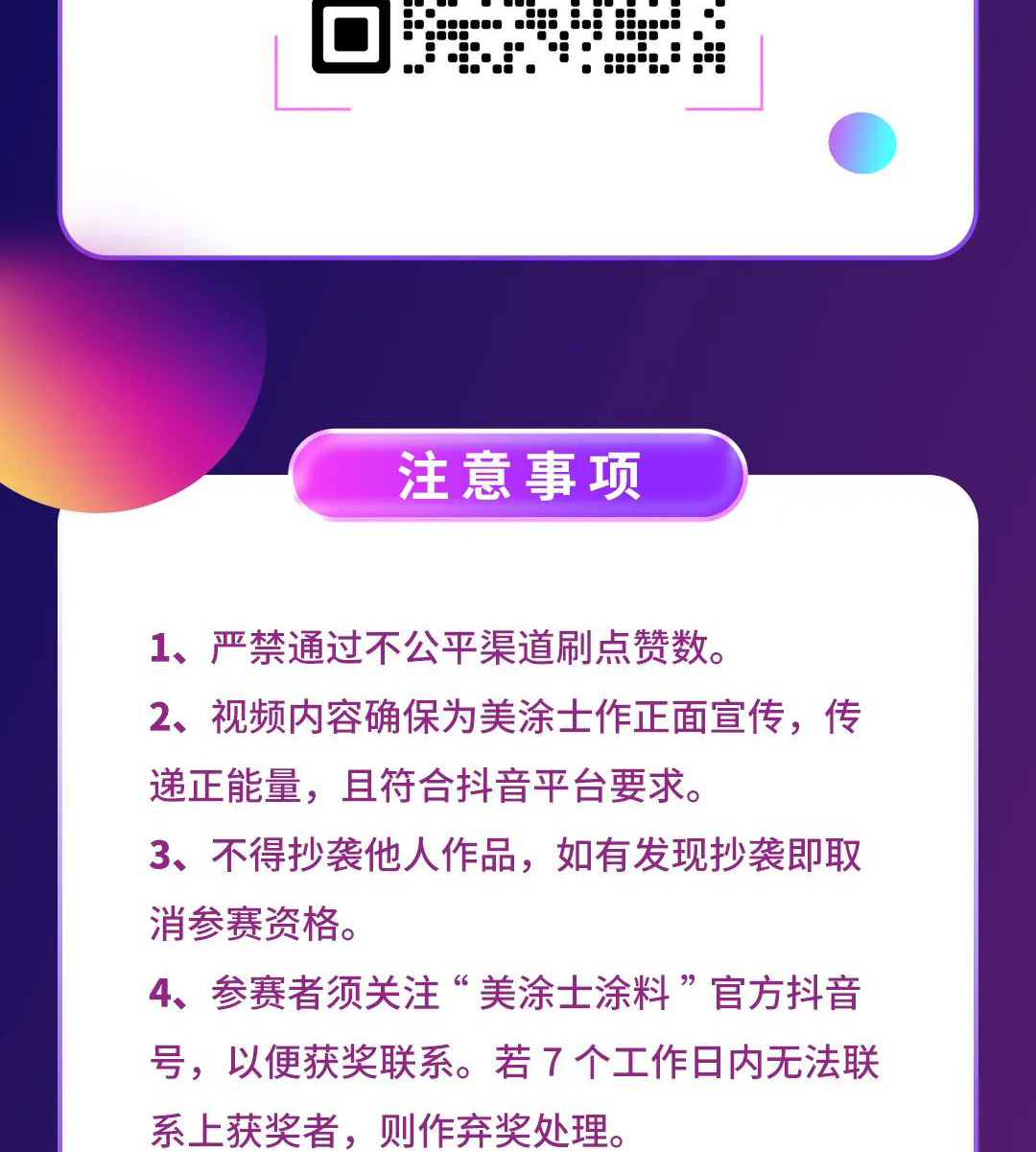 英国·威廉希尔(williamhill)官方网站-Official Website