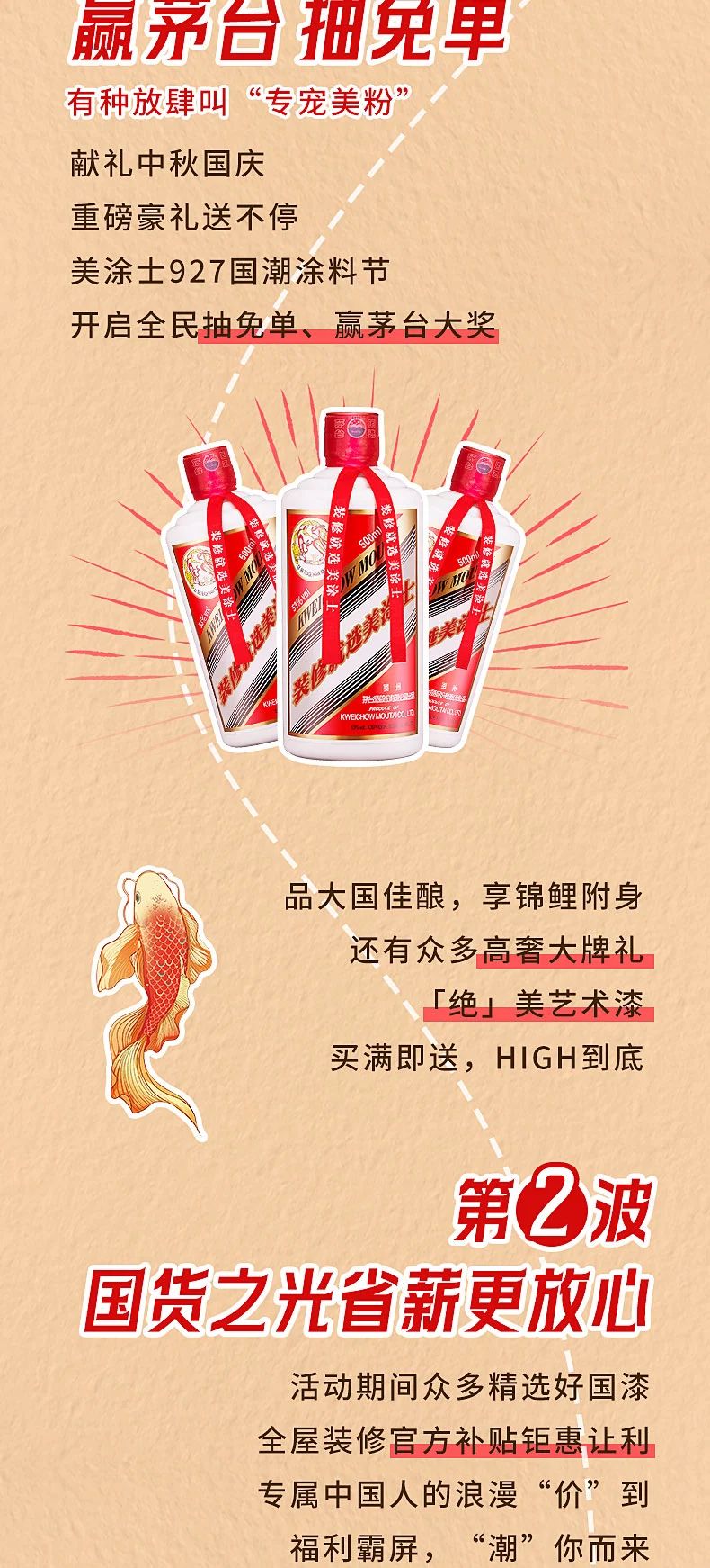 英国·威廉希尔(williamhill)官方网站-Official Website