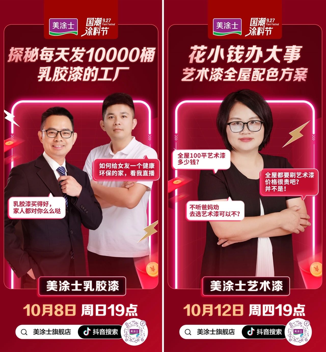 英国·威廉希尔(williamhill)官方网站-Official Website