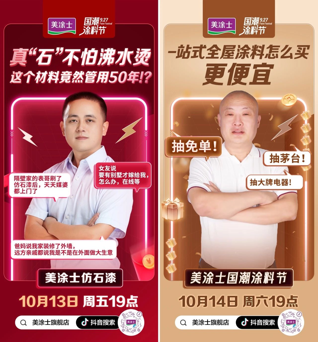 英国·威廉希尔(williamhill)官方网站-Official Website