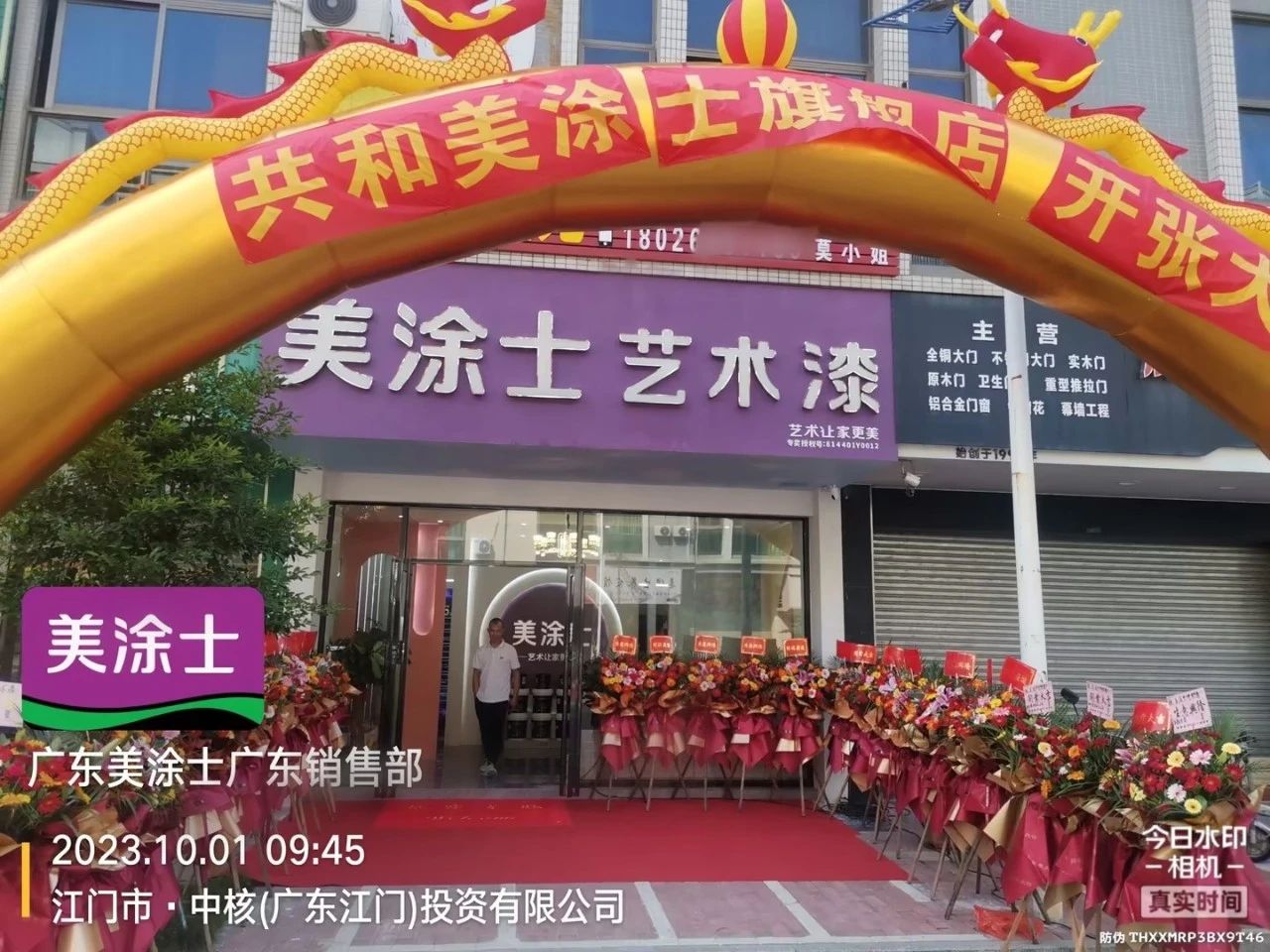 英国·威廉希尔(williamhill)官方网站-Official Website