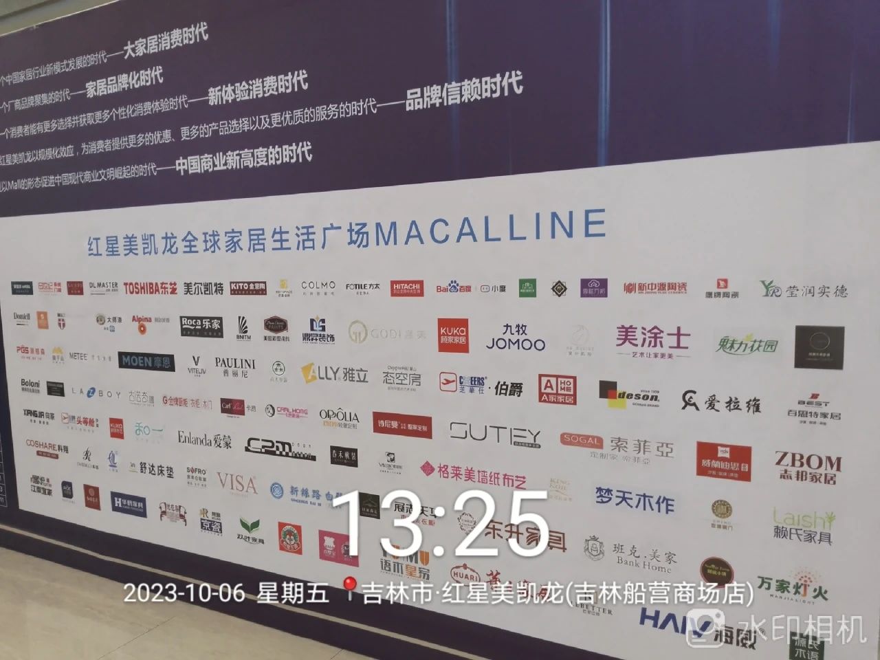 英国·威廉希尔(williamhill)官方网站-Official Website