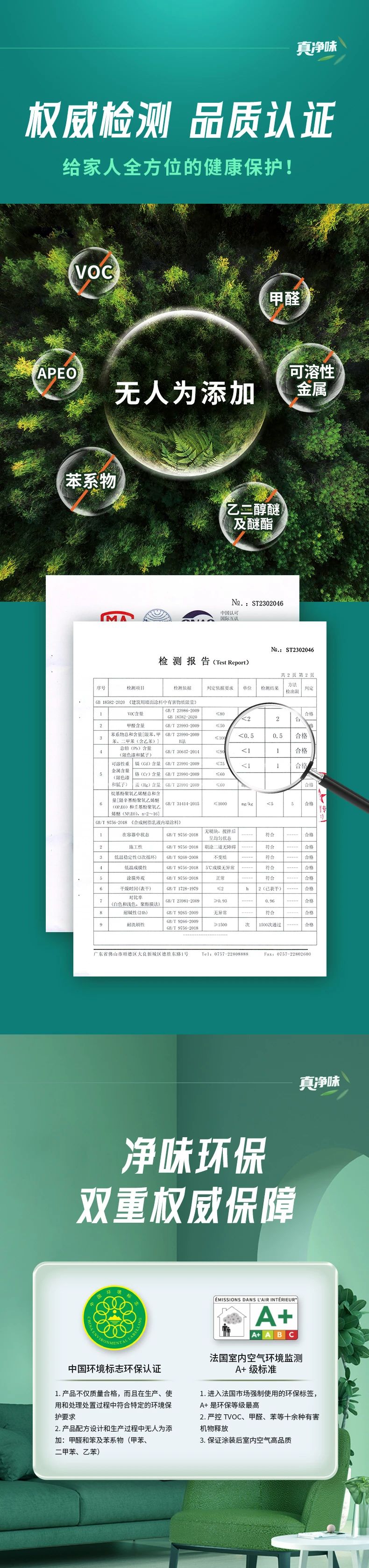 英国·威廉希尔(williamhill)官方网站-Official Website