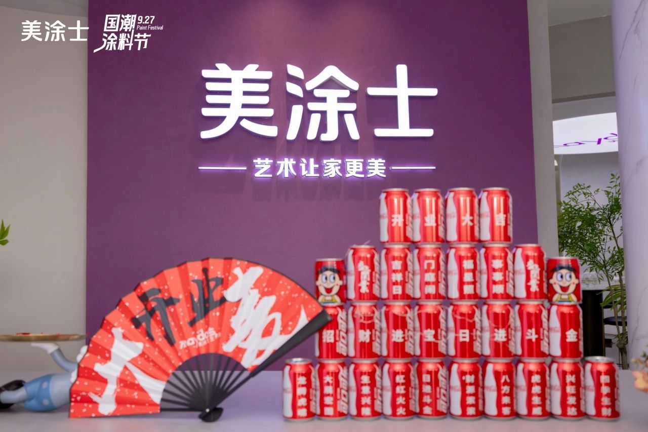 英国·威廉希尔(williamhill)官方网站-Official Website