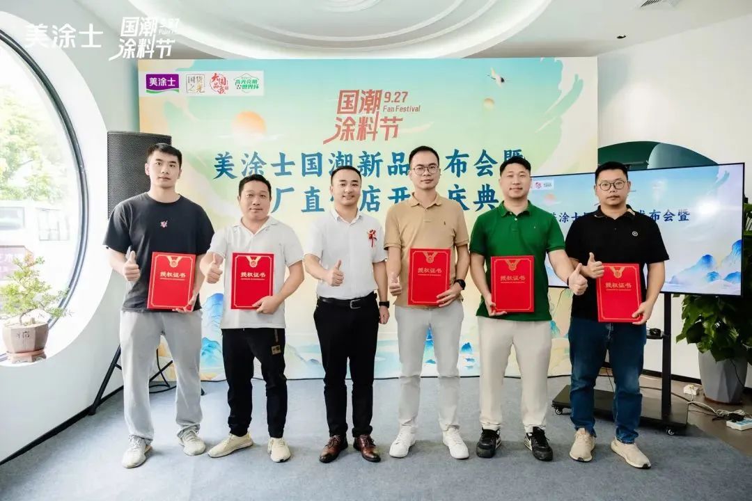 英国·威廉希尔(williamhill)官方网站-Official Website