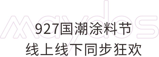 英国·威廉希尔(williamhill)官方网站-Official Website