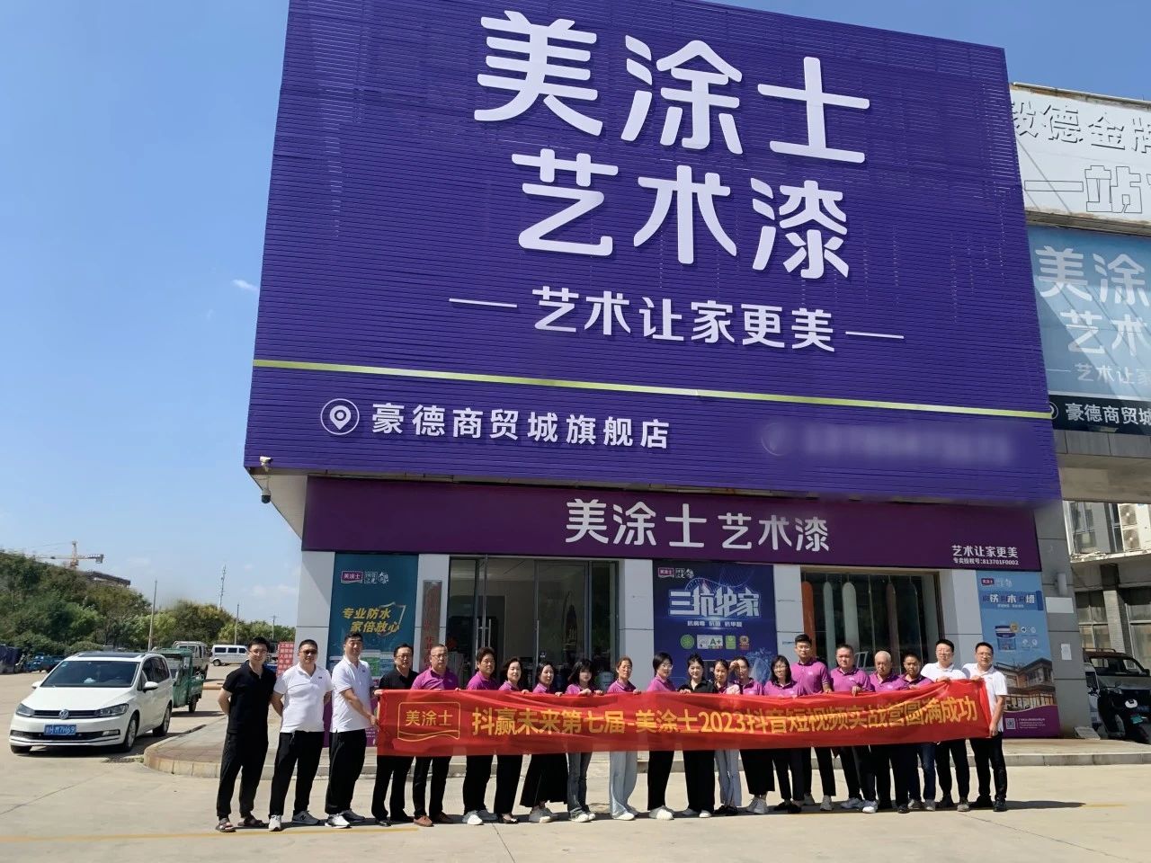 英国·威廉希尔(williamhill)官方网站-Official Website