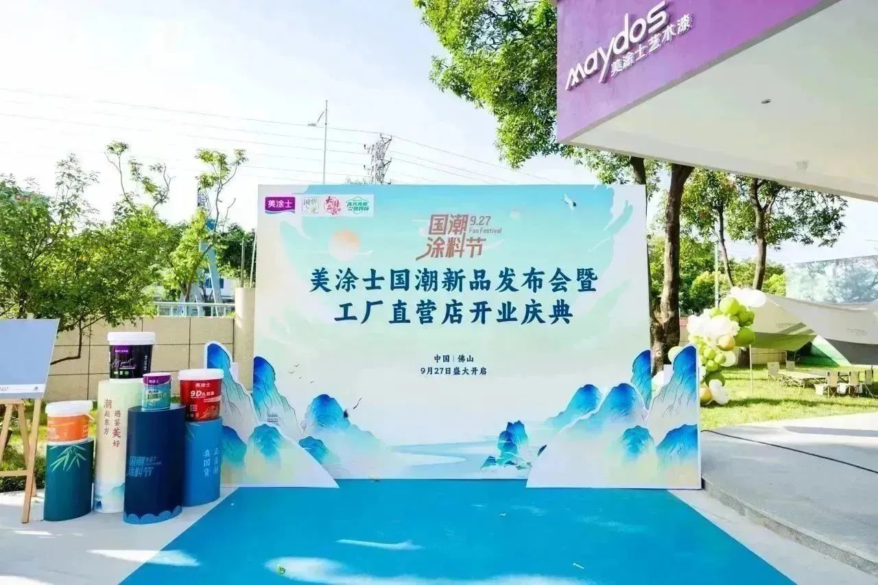 英国·威廉希尔(williamhill)官方网站-Official Website