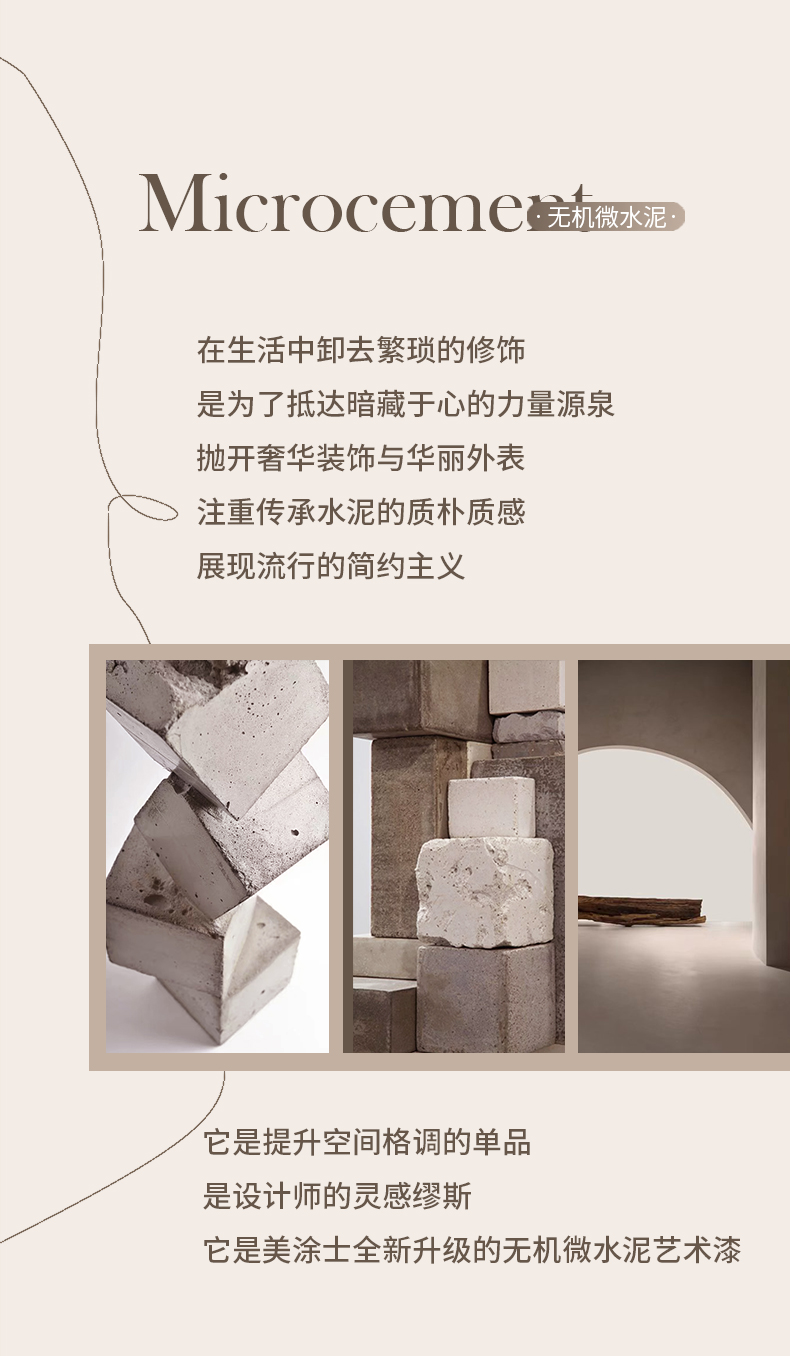 英国·威廉希尔(williamhill)官方网站-Official Website