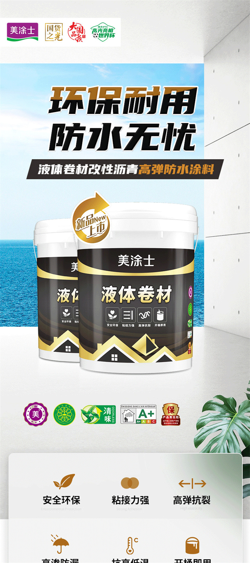 英国·威廉希尔(williamhill)官方网站-Official Website