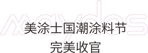 英国·威廉希尔(williamhill)官方网站-Official Website