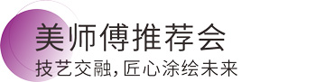 英国·威廉希尔(williamhill)官方网站-Official Website