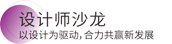 英国·威廉希尔(williamhill)官方网站-Official Website