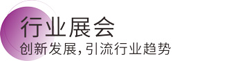 英国·威廉希尔(williamhill)官方网站-Official Website