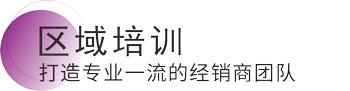 英国·威廉希尔(williamhill)官方网站-Official Website