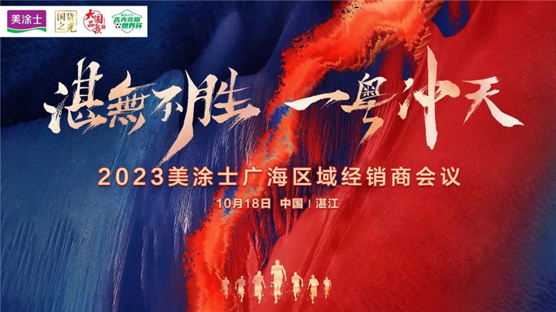 英国·威廉希尔(williamhill)官方网站-Official Website