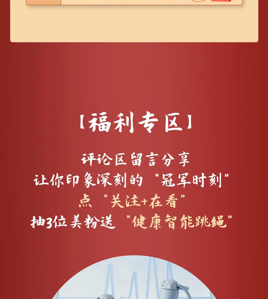 英国·威廉希尔(williamhill)官方网站-Official Website