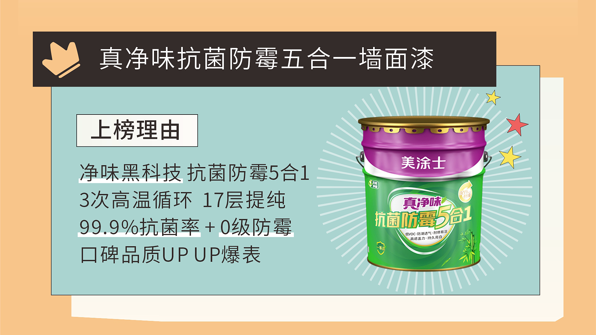 英国·威廉希尔(williamhill)官方网站-Official Website