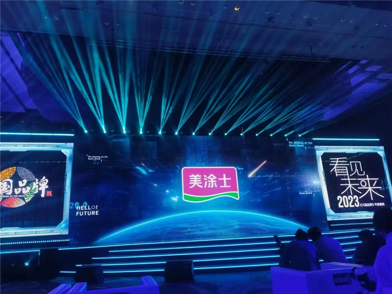 英国·威廉希尔(williamhill)官方网站-Official Website