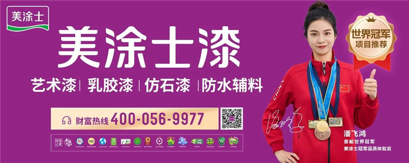 英国·威廉希尔(williamhill)官方网站-Official Website