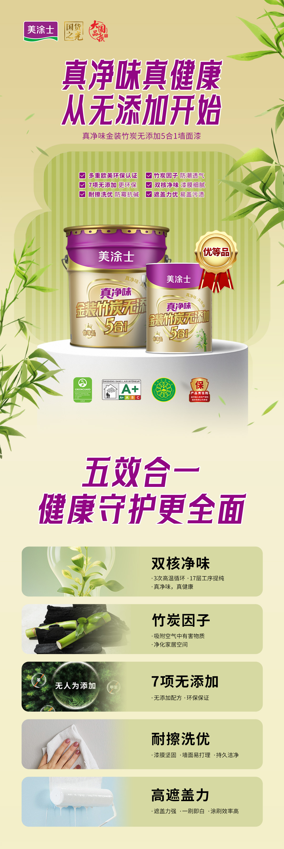 英国·威廉希尔(williamhill)官方网站-Official Website