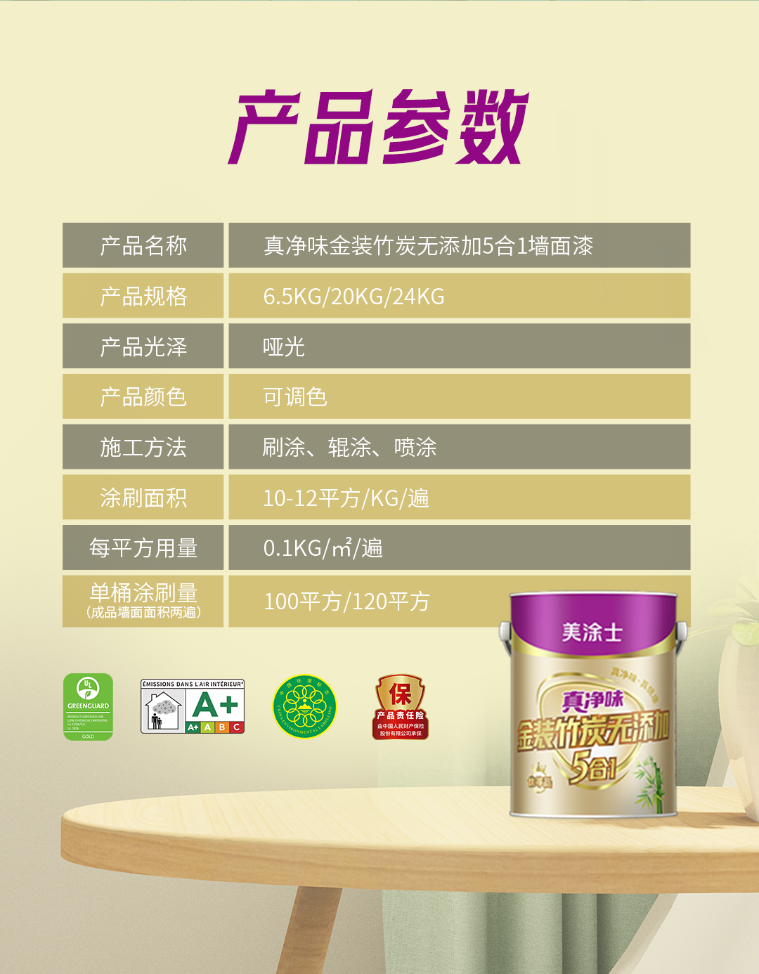 英国·威廉希尔(williamhill)官方网站-Official Website