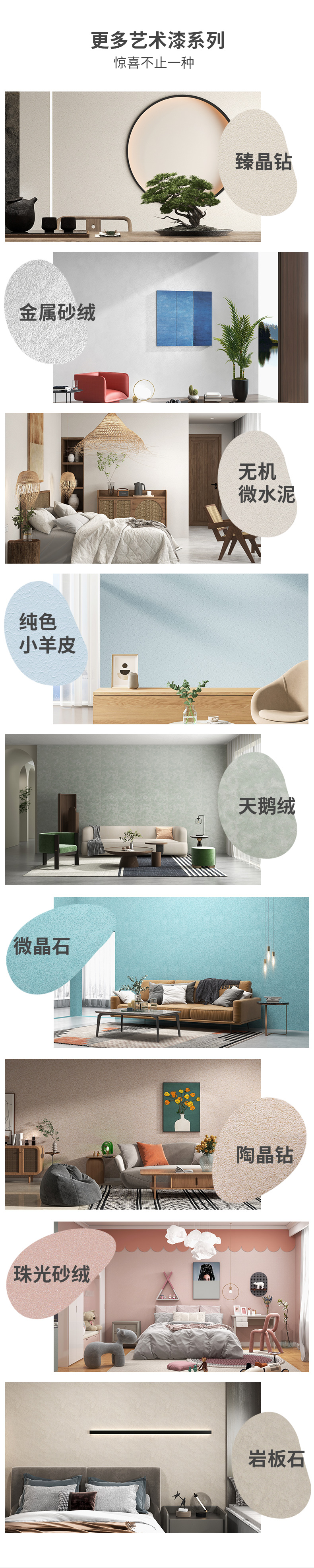 英国·威廉希尔(williamhill)官方网站-Official Website